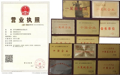 熱風棉,ES熱風棉,針刺無紡布環境保障